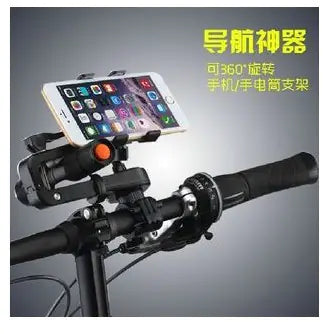 Bicycle Accessories with Mobile Phone Holder
