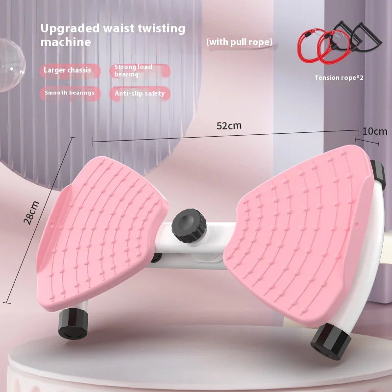 Silent Waist Twisting Fitness Machine